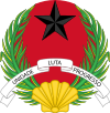 Coat of arms of Guinea-Bissau.svg