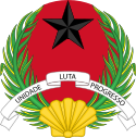 Coat of arms of Guinea-Bissau.svg