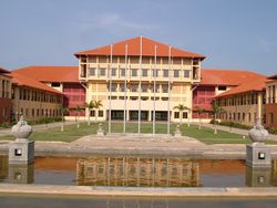 المجمع الاداري في هامبانتوتا