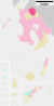 Isa in Kagoshima Prefecture Ja.svg