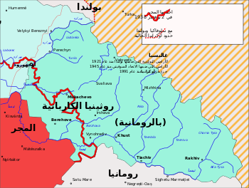 Subcarpathia - Carpatho-Ukraine.svg