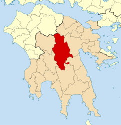 2011 Dimos Tripolis.png