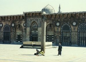 Aleppo-110507 6.jpg