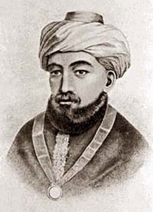 Maimonides-2.jpg