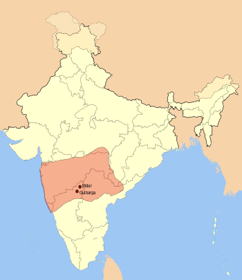 سلطنة بهمني، 1470 CE.[1]