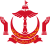 Emblem of Brunei.svg