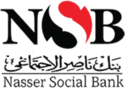 بنك ناصر الاجتماعي1.png