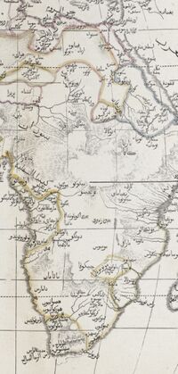 أفريقيا الجنوبية