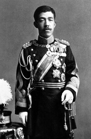 Emperor Taishō(cropped).jpg