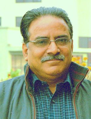 Pushpa Kamal Dahal.jpg
