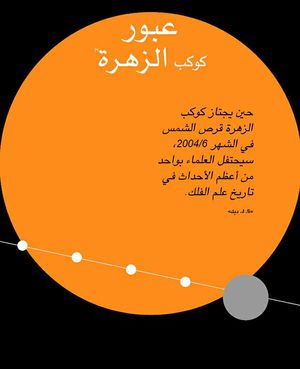 SCI2004b20N4-5 H.JPG