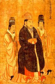 Emperor Yang of Sui (569–618)