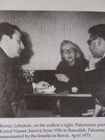 گوردون والقيادي الفلسطيني كمال ناصر في بيروت.