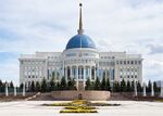 Ak Orda Presidential Palace.jpg