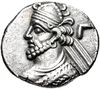 Coin of Vologases III (cropped), Seleucia mint.jpg