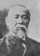 ITO Hirobumi.jpg