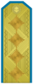 Генерал General (Bulgarian Air Force)