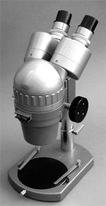 مجهر تجسيمي