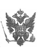 State Arms under Emperor Paul, incorporating the cross of the Order of Malta, circa 1800