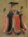 Emperor Wu of Jin (236–290)