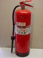 A modern foam fire extinguisher.