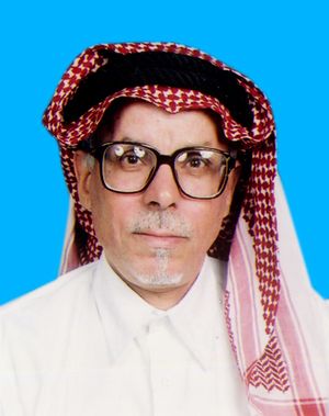 درويش الفار.jpg