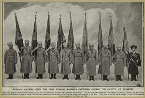 Captured flags in Erzurum.jpg
