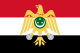 Flag of Egypt (1952-1958).svg