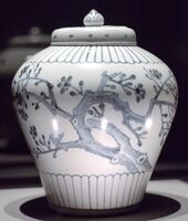 Lidded pot with plum blossom, National Treasure