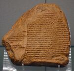 Nabonidus chronicle.jpg