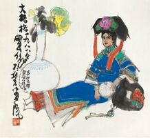 Shi-gouliang paint.jpg