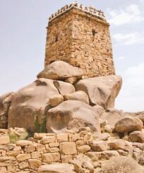 حصن لقبيلة هذيل في جنوب شرق مكة