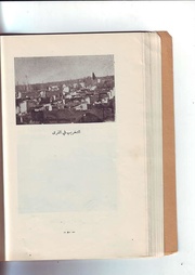 الصفحة التالية &larr;