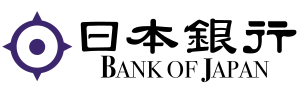 日本銀行ロゴ.svg