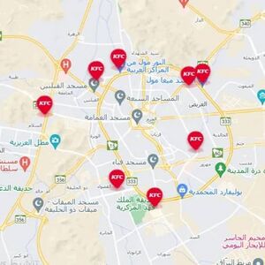 صورة توضح مواقع مطاعم كنتاكي في المدينة المنورة