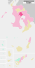 Aira City in Kagoshima Prefecture Ja.svg
