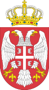 Coat of arms of Serbia small.svg
