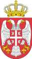 Coat of arms of Serbia