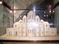 Model of the original Saint Sophia Cathedral, Kyiv; used on modern 2 hryvni of Ukraine