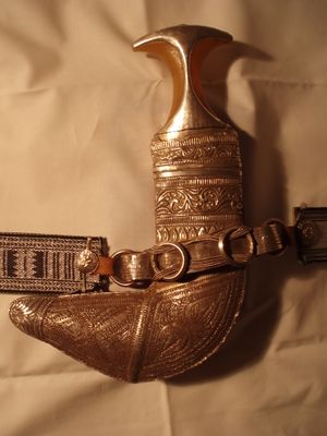 Khanjar.jpg