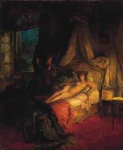 غراميات L'AUBADE