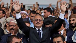 علي عبد الله صالح