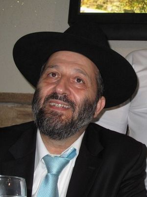 Aryeh Deri.jpg