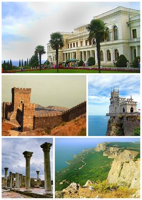 كلية الثقافة الأوكرانية