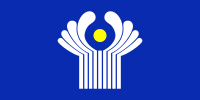 Flag of the Commonwealth of Independent States (CIS)