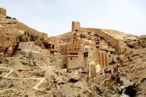 Mar Saba (Photo by Jean & Nathalie, 2011).jpg