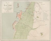 Sidon and Ayaa Necropolis (marked "1" in the top right corner)