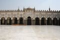 Al-Azhar Mosque, Cairo, Egypt2.jpg
