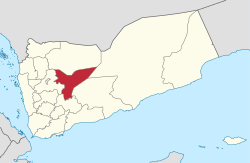 Ma'rib in Yemen.svg