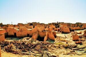 1بلدة الخبراء.jpg